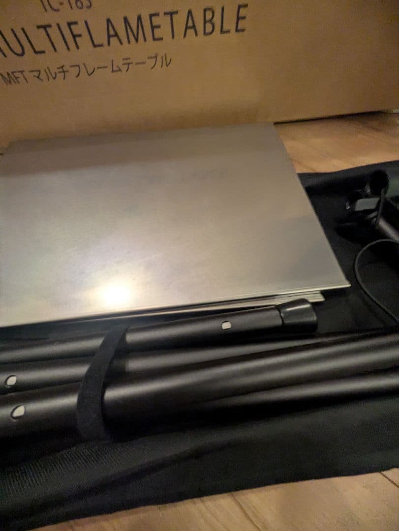 【未使用】tokyo crafts MFT　マルチフレームテーブル