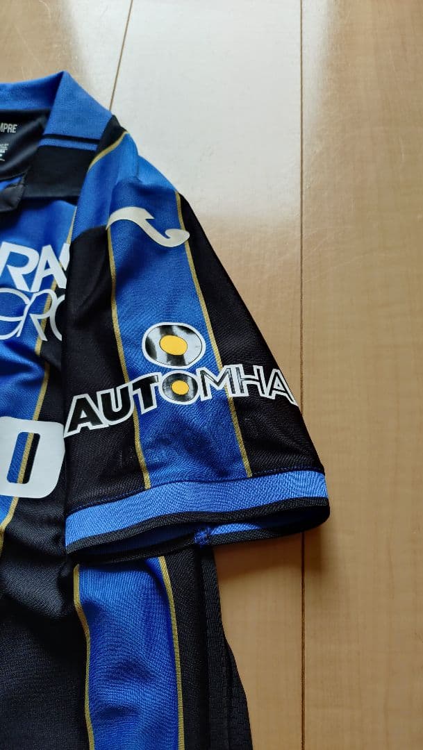 【希少】アタランタ ユニフォーム上下セット マルテン・デ・ローン