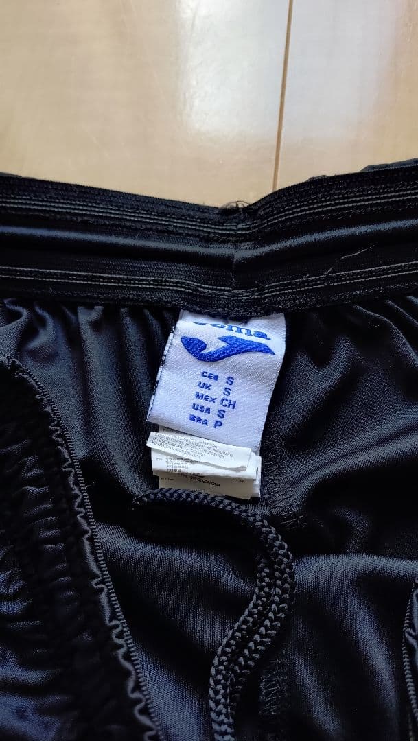 【希少】アタランタ ユニフォーム上下セット マルテン・デ・ローン