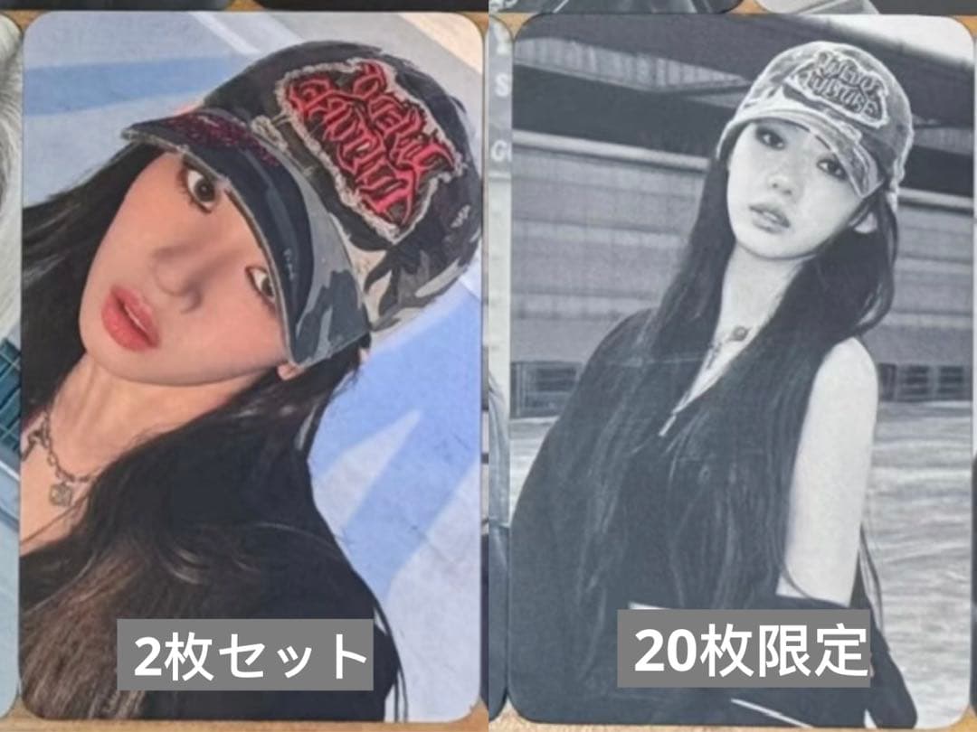 babymonster weverse 当選者限定 トレカ ロ－ラ 2枚セット