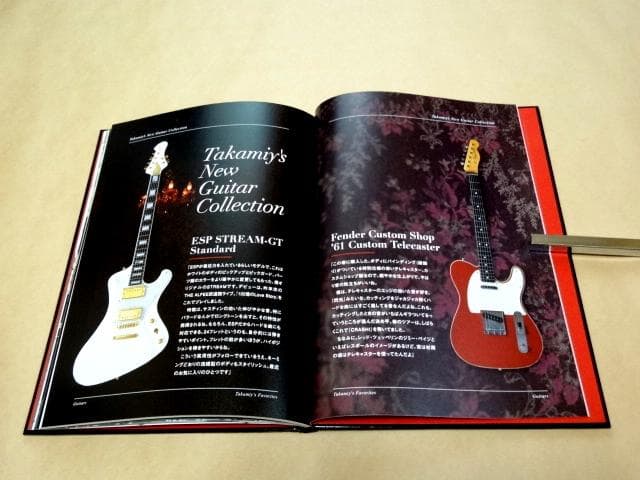 高見沢俊彦 2016 パンフレット T-FASHION Vol.6 真夏の夜の夢