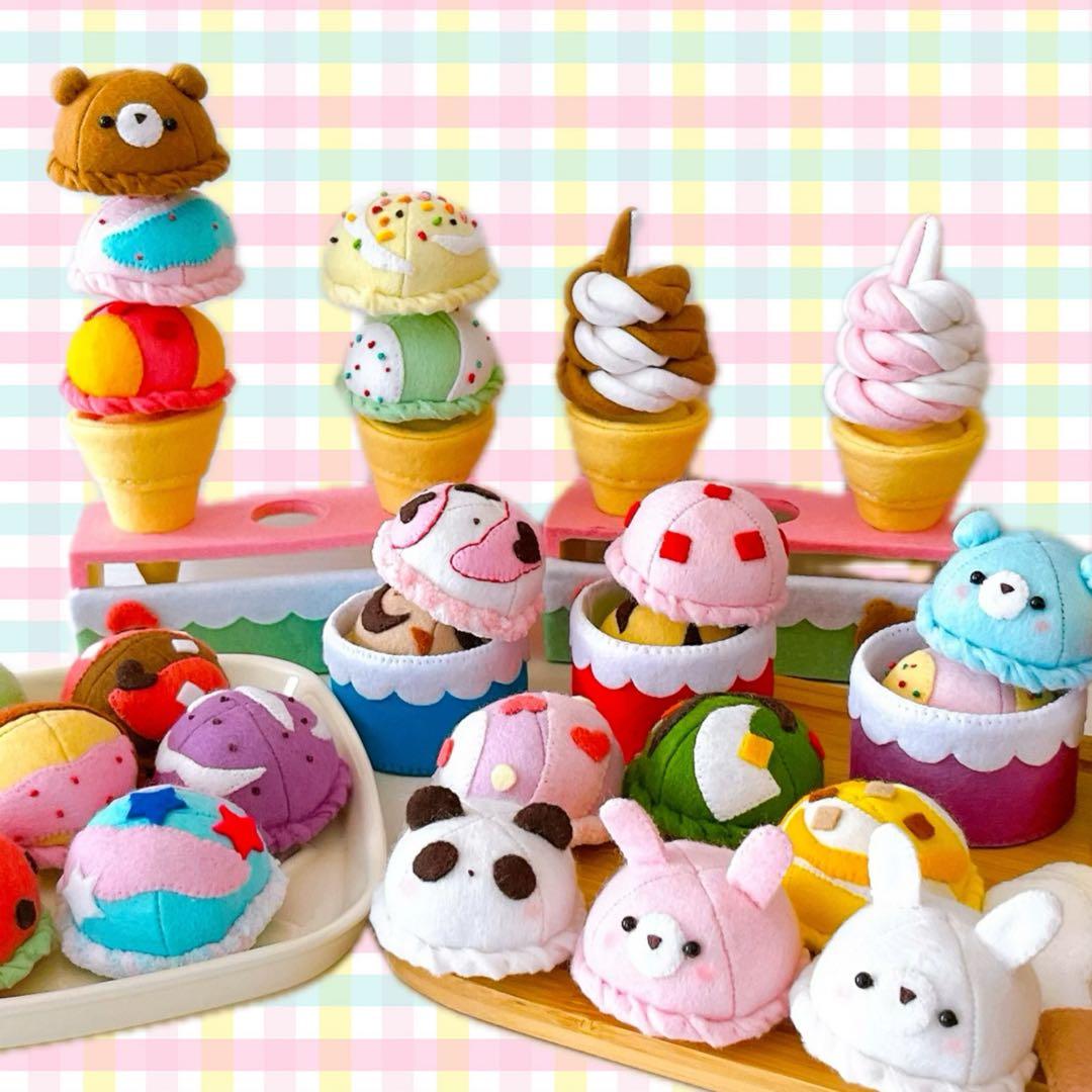 ★☆おまめ☆★オーダーページ フェルトままごとアイスクリーム