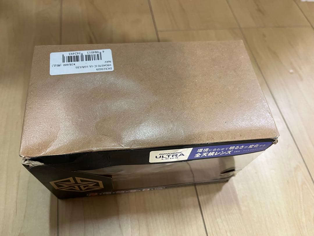 dice/ゴーグル/美品/スキー/スノーボード/ULTRA調光/収納ケース新品