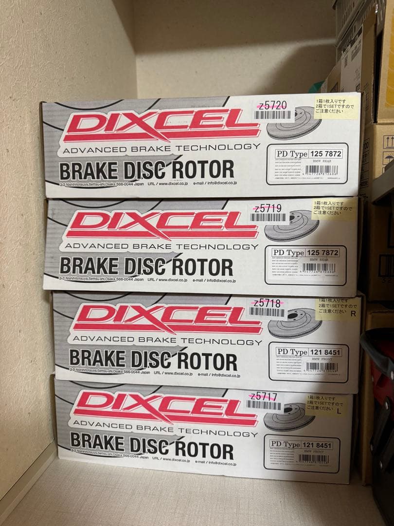  G01 X3 ディクセルブレーキディスク