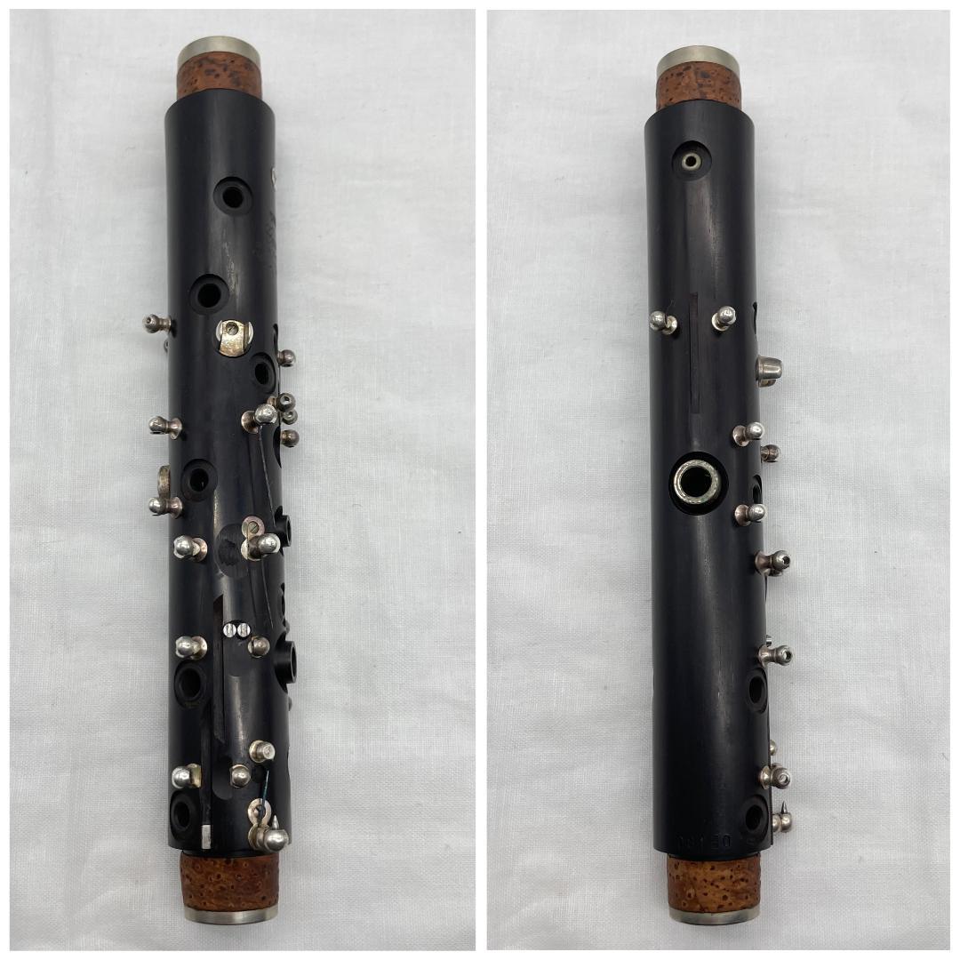 【年末年始限定価格】YAMAHA YCL-853 Custom SE-V