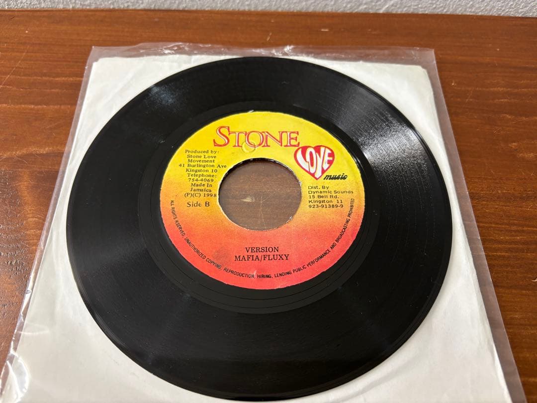 洋楽 Tony Curtis / Lukie D - A Me She Want