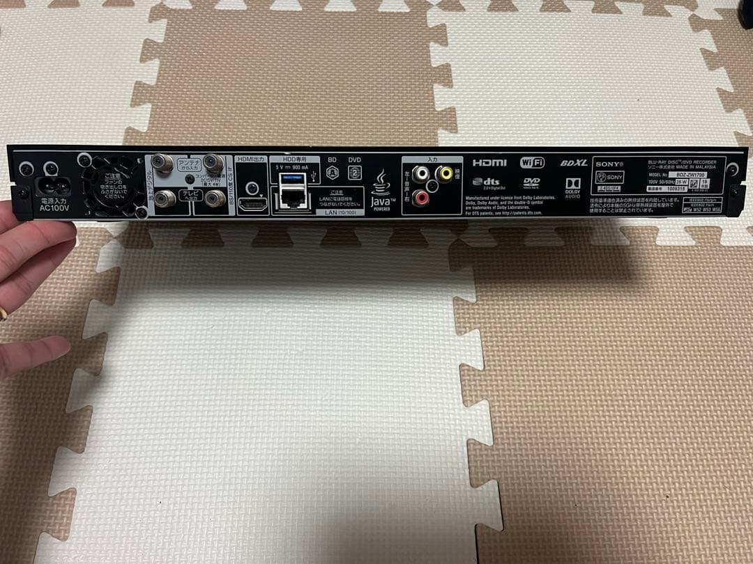 【美品】ソニー SONY ブルーレイレコーダー 4K対応　BDZ-ZW1700