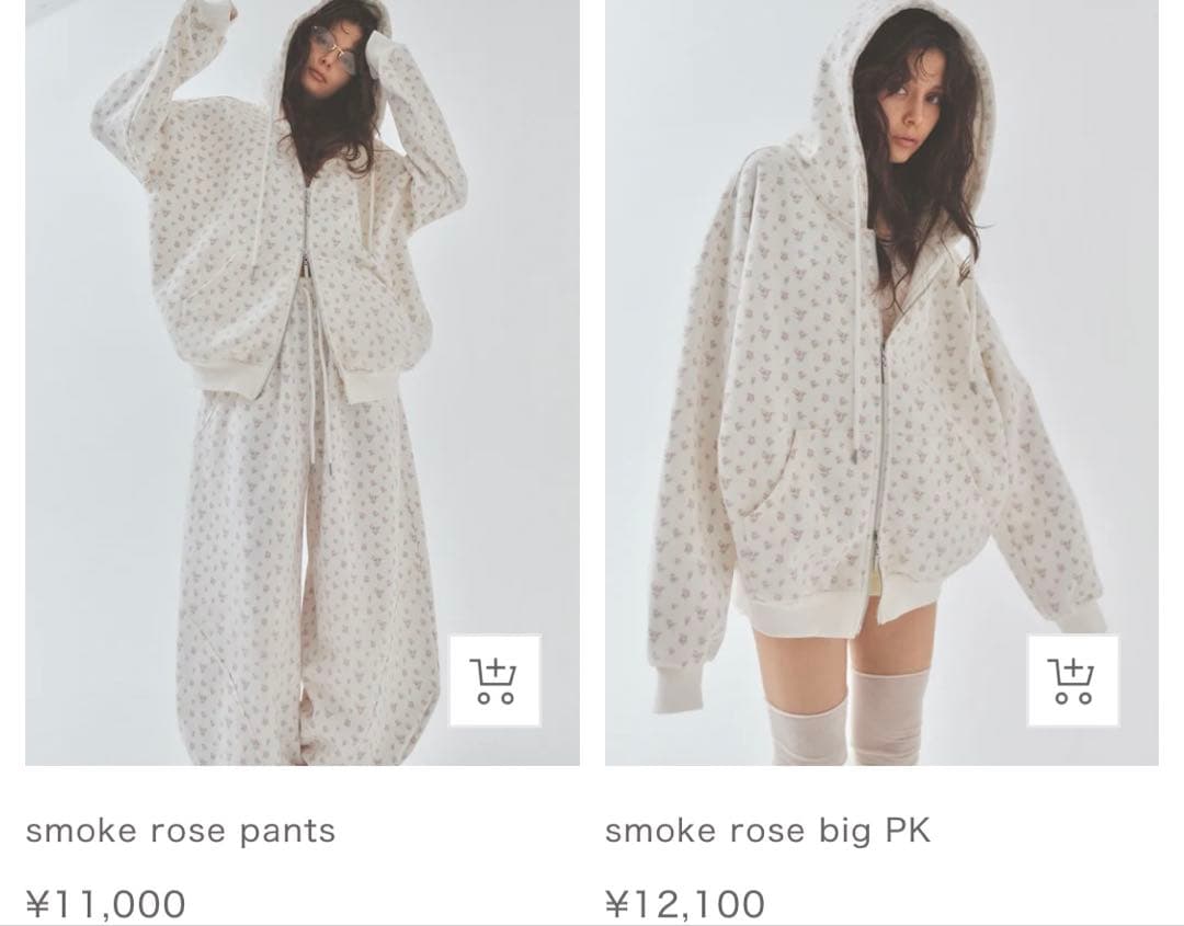 PELLICULE smoke rose big PK パーカーのみ