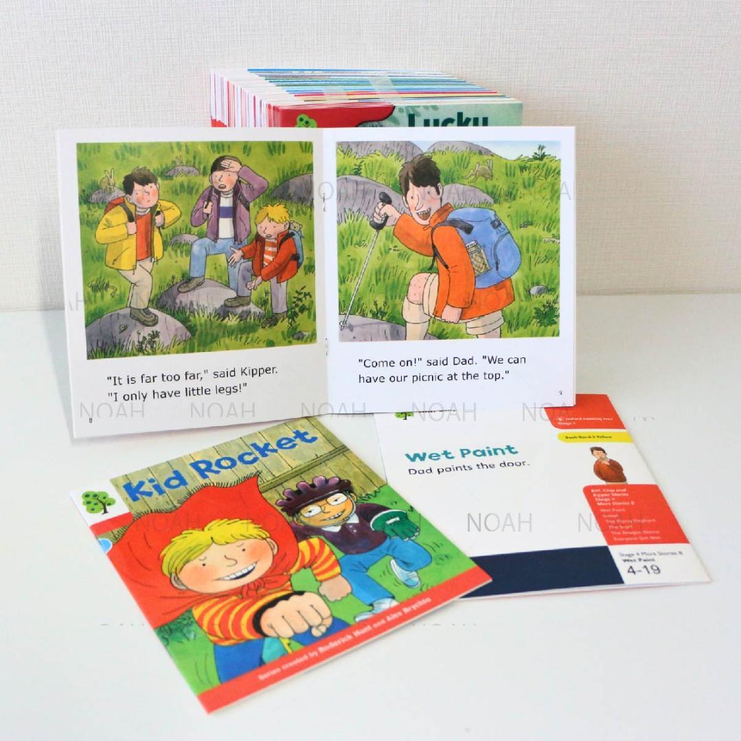 【マイヤペン対応最高品質版】ORT ステージ3-5　120冊　おまけ付き