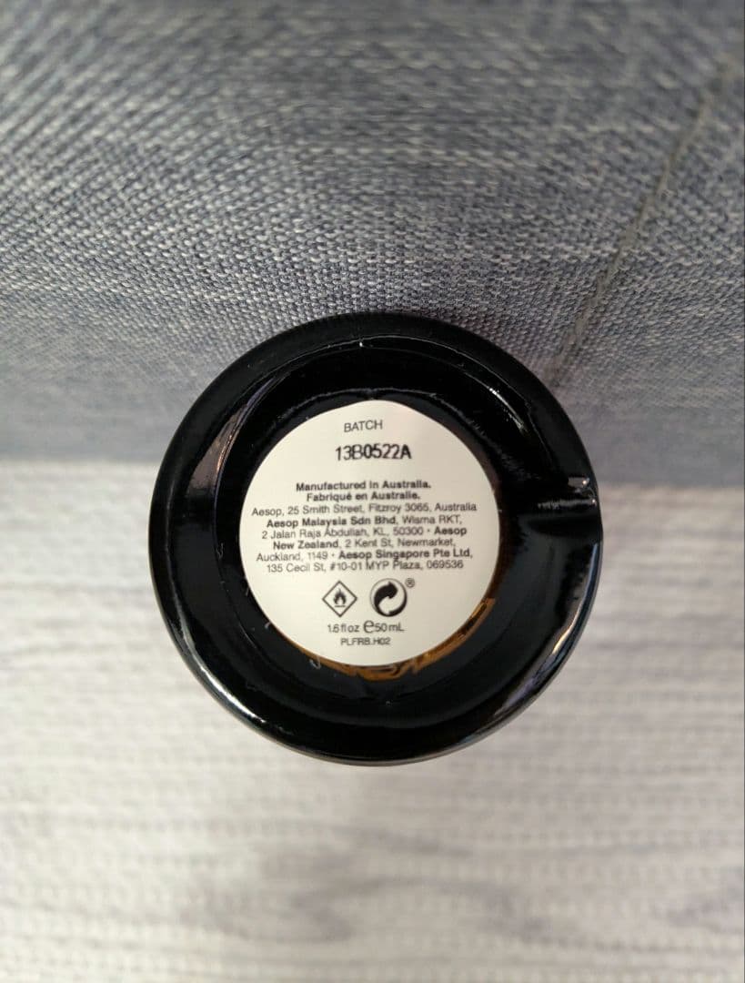 Aesop Tacit イソップ　タシット　香水　50ml