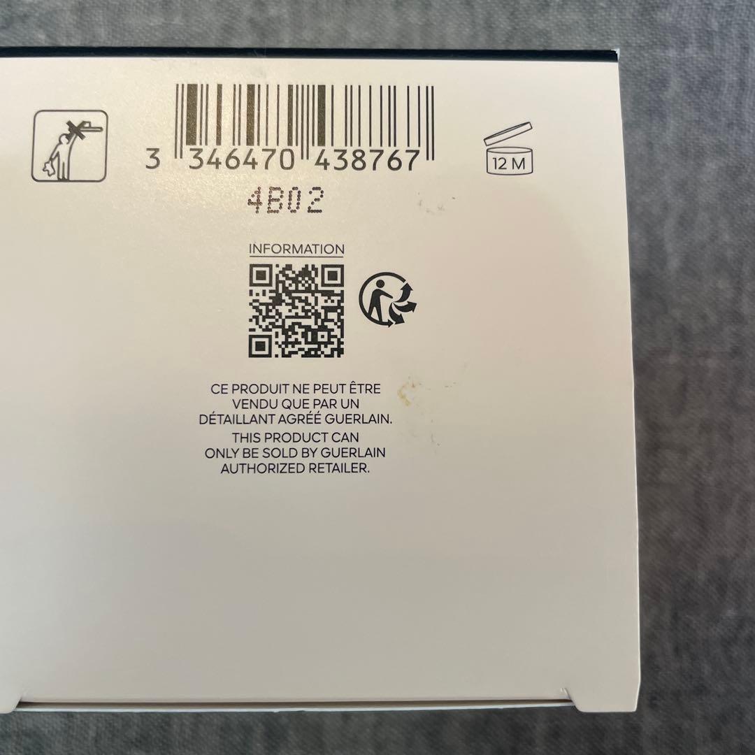 GUERLAIN MÉTÉORITES 02 COOL/ROSE ブラシset⭐︎