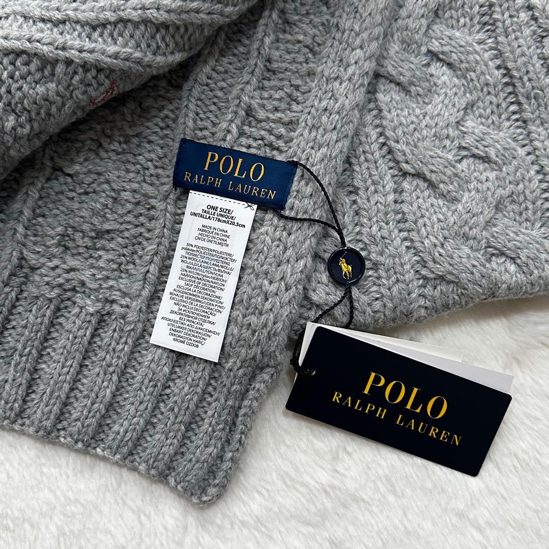 POLO RALPH LAUREN ポロベア ケーブルマフラー グレー