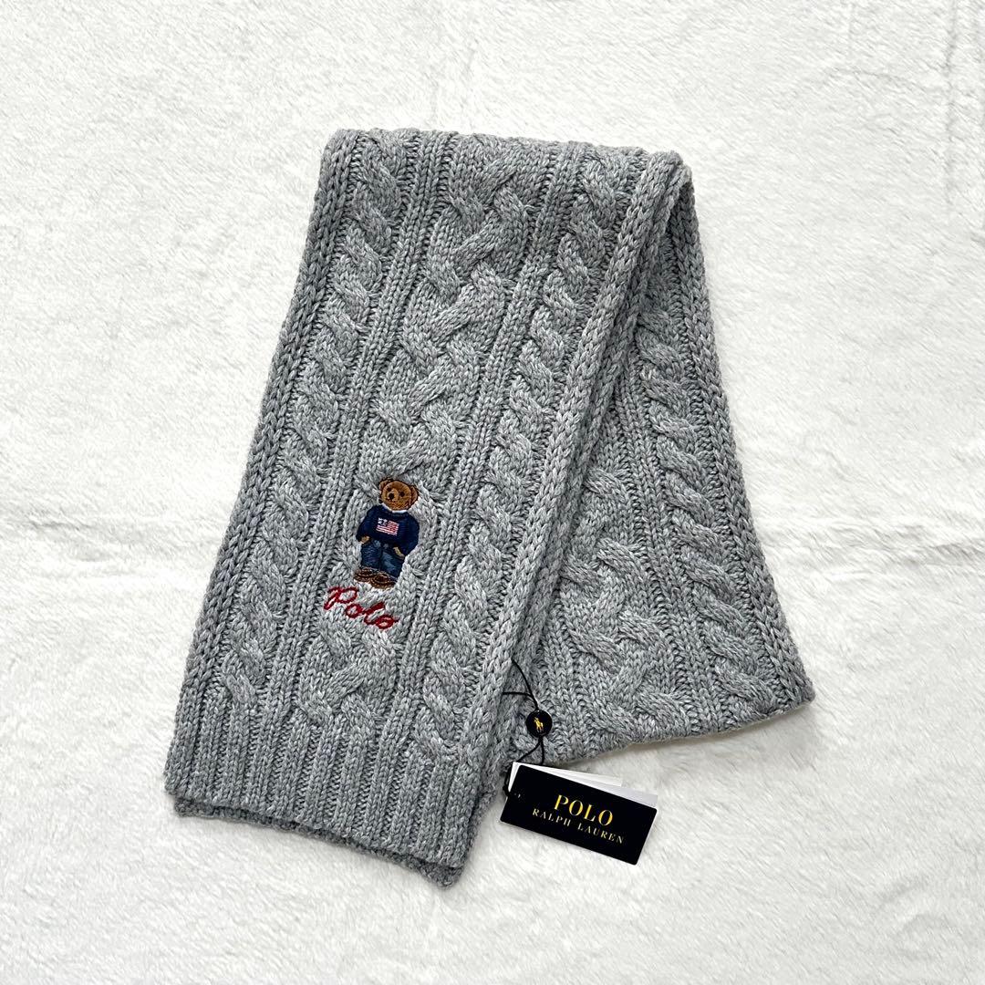 POLO RALPH LAUREN ポロベア ケーブルマフラー グレー