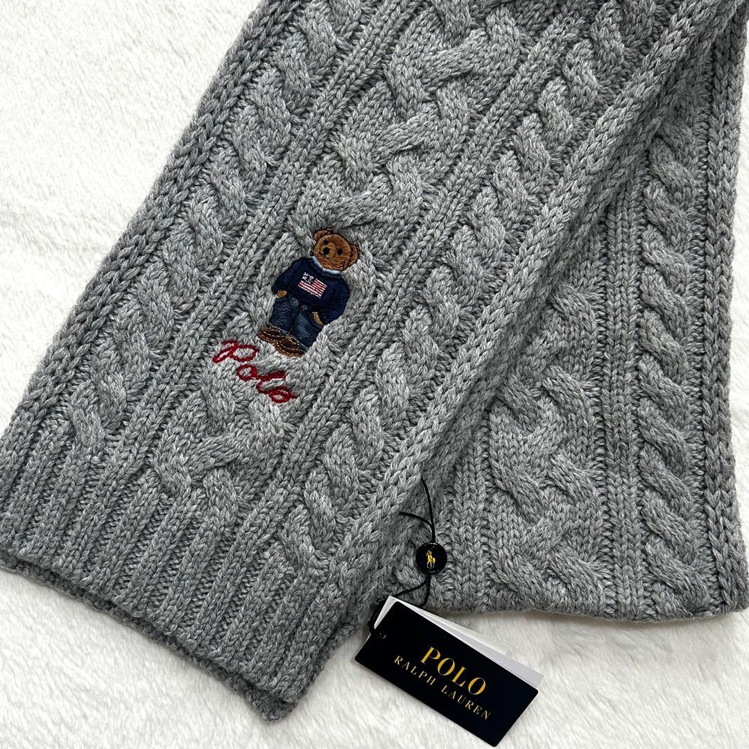 POLO RALPH LAUREN ポロベア ケーブルマフラー グレー