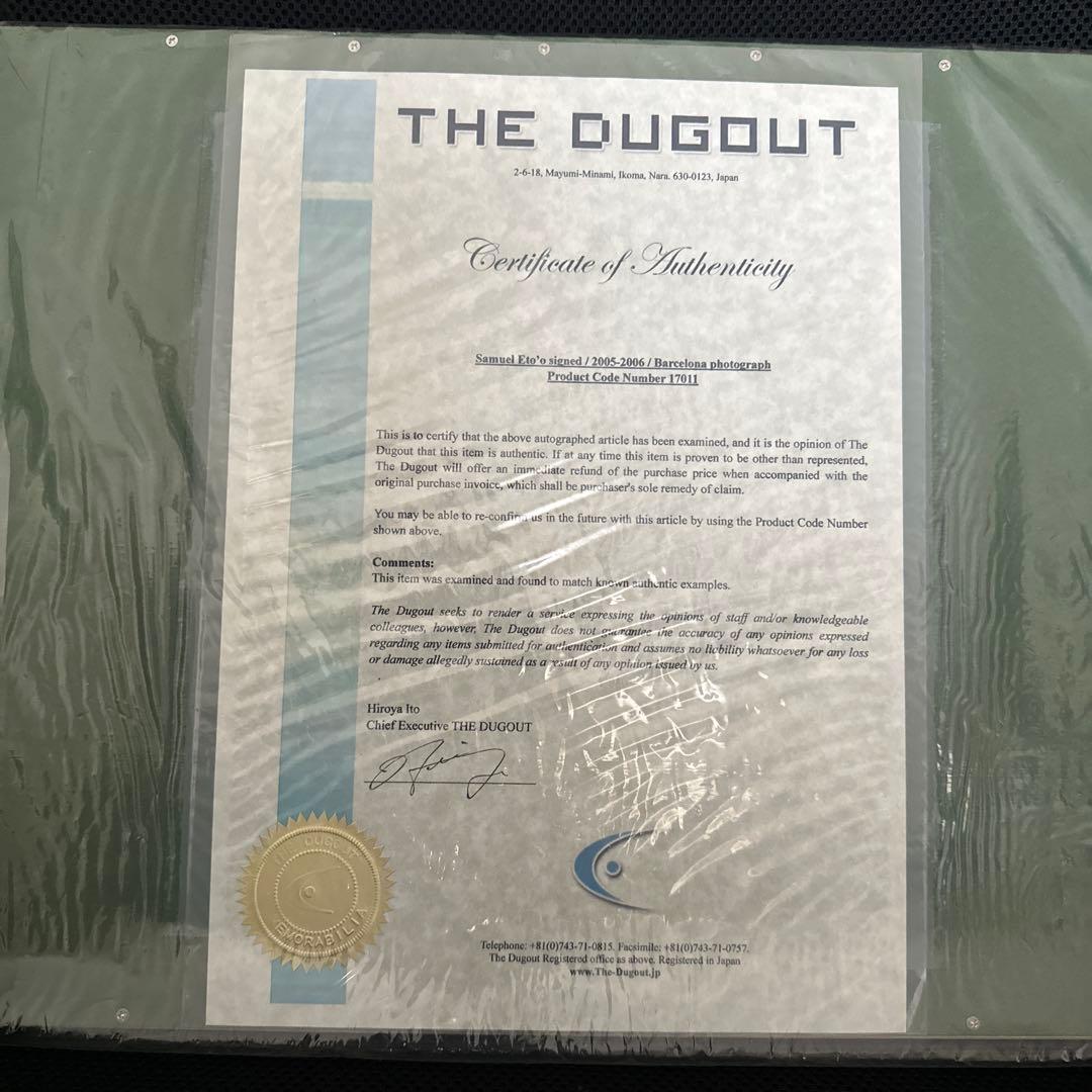 サミュエル・エトー サイン入り写真 記念品