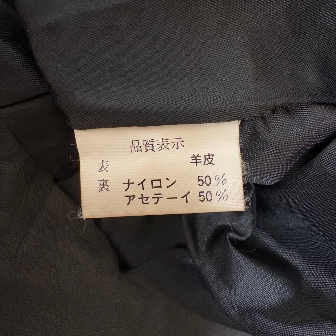 【本革】短丈 立体シルエット レザージャケット 黒 ラグラン 90sヴィンテージ