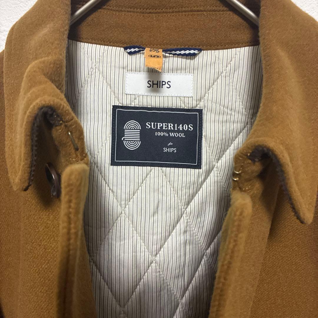 【美品】SHIPS シップス SUPER140'S ウール ピーコートキャメルＬ
