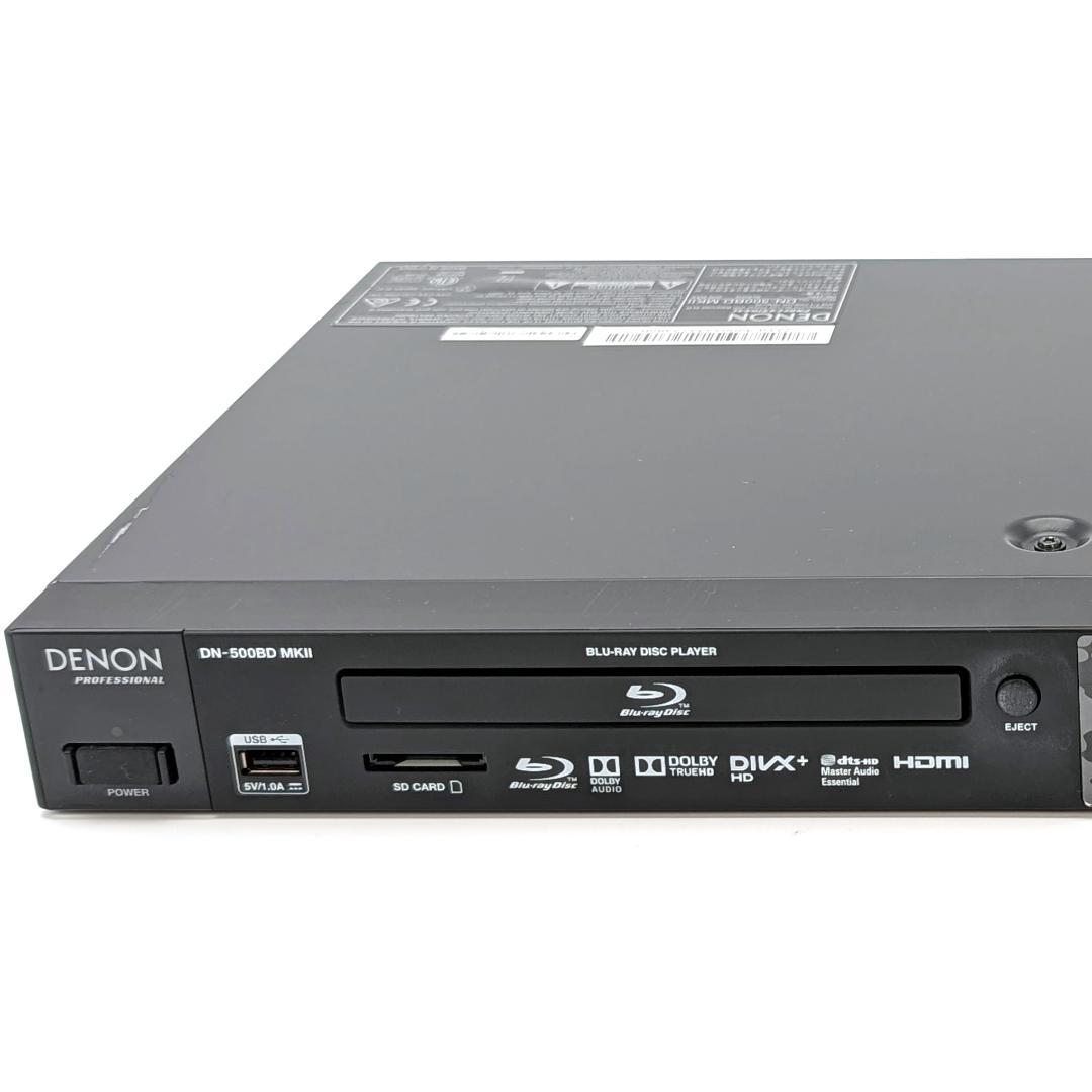 DENON DN-500BD MKII 業務用ブルーレイプレーヤー