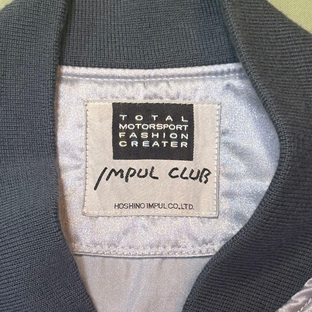 IMPUL HOSHINO RACING JACKET 日産 GTR