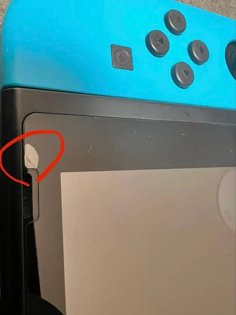 【ジャンク品】Nintendo Switch 初期型