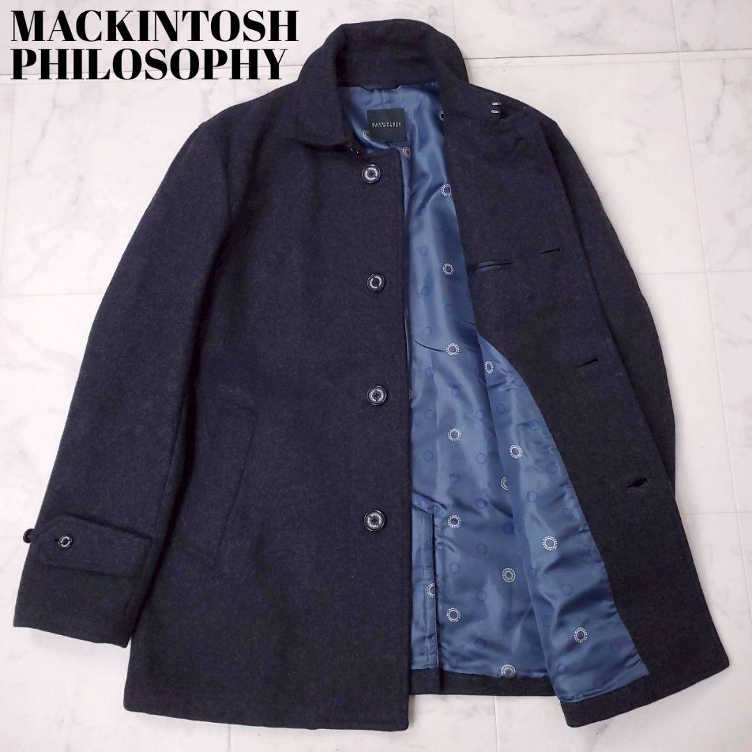 美品✨マッキントッシュフィロソフィー 限定品 メルトンウールPコート 42