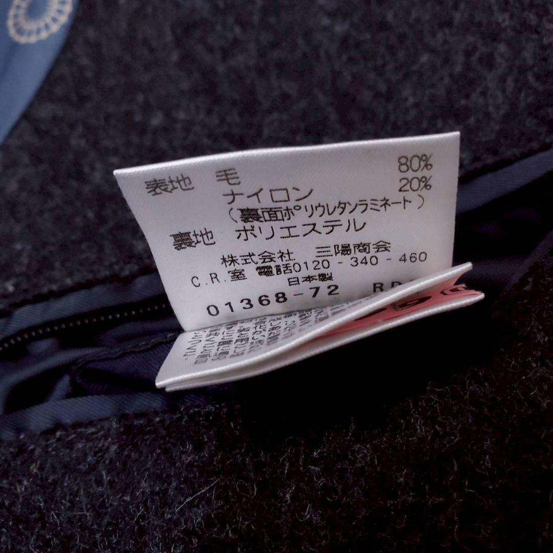 美品✨マッキントッシュフィロソフィー 限定品 メルトンウールPコート 42