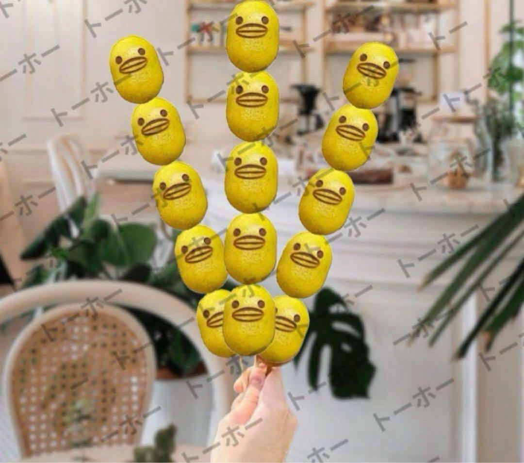 【1〜2日配送・送料無料】焼印　刻印　ベビーカステラ　アヒル　業務用　電気使用