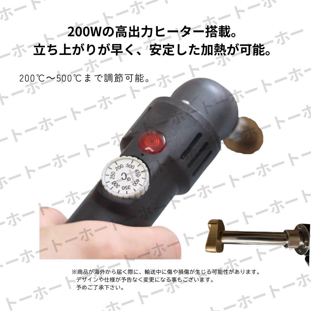 【1〜2日配送・送料無料】焼印　刻印　ベビーカステラ　アヒル　業務用　電気使用