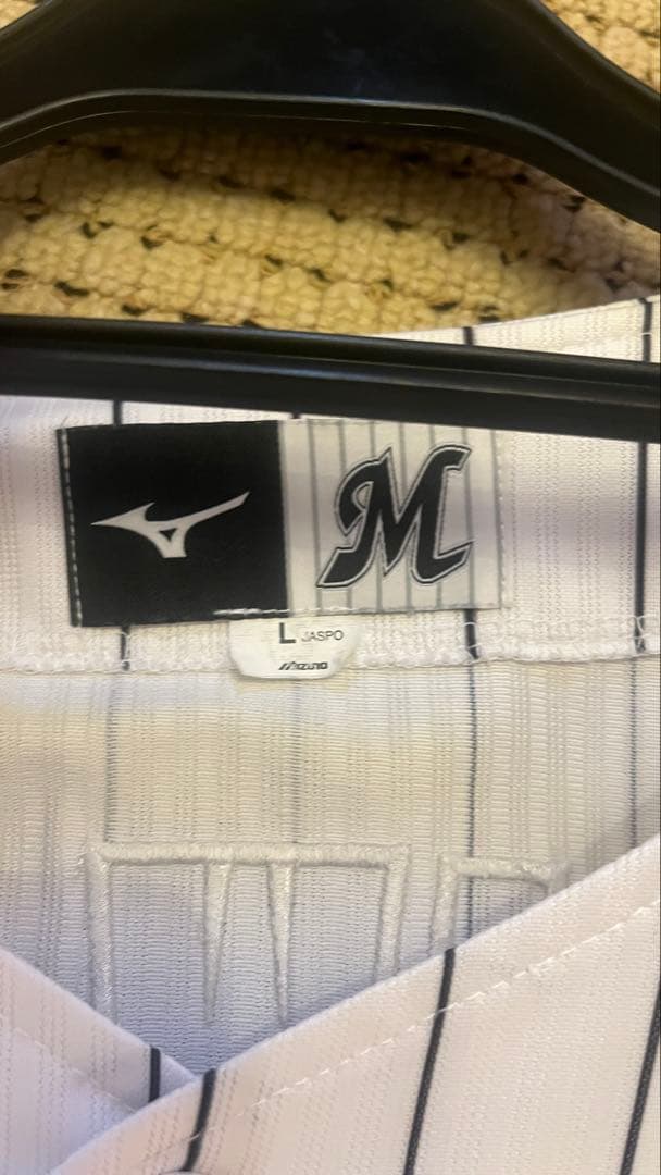 千葉ロッテマリーンズ　藤原　背番号2 ホームユニフォーム刺繍ユニフォーム