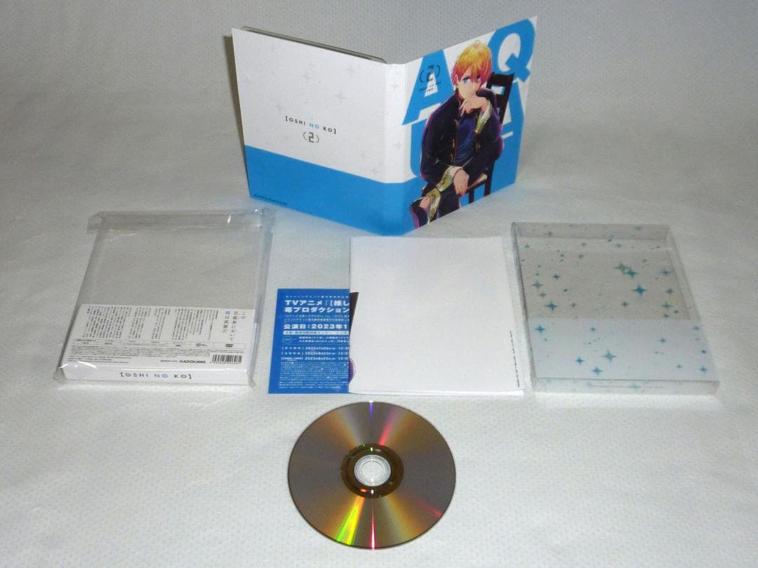 推しの子 一期 全巻セット