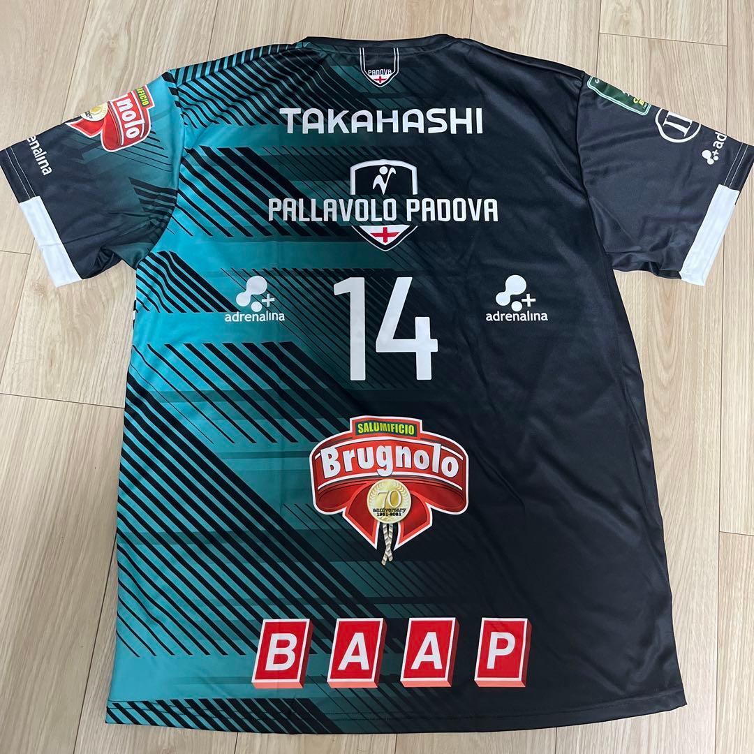 髙橋藍選手 ユニフォーム(PADOVA_14)