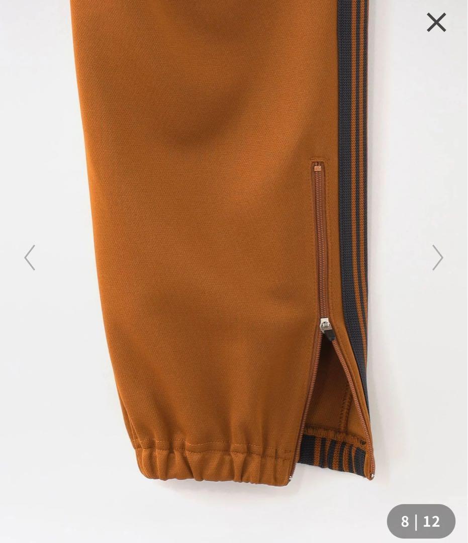 【Needles】ジップトラックパンツ