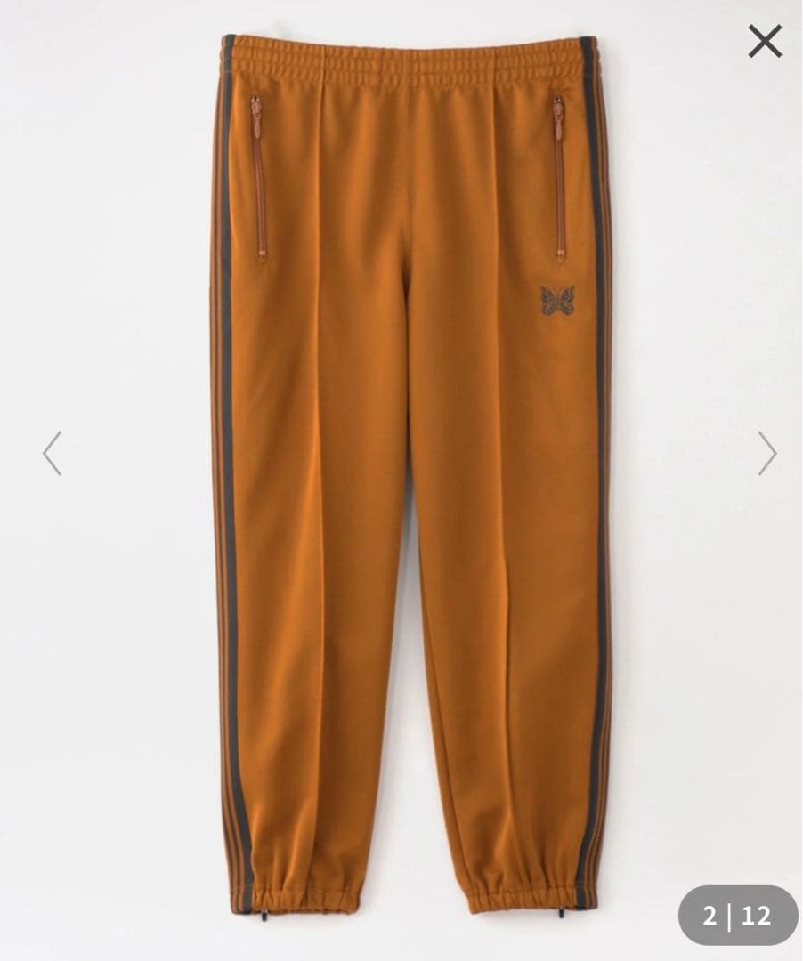 【Needles】ジップトラックパンツ