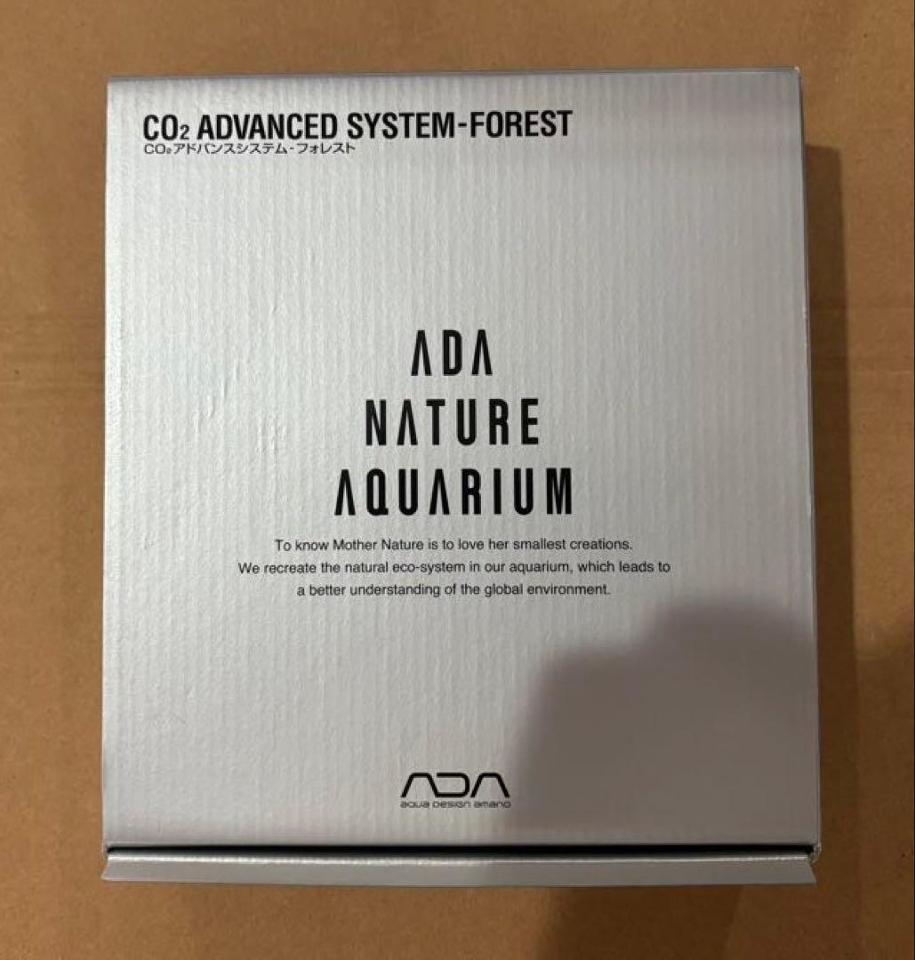 ADA Nature Aquarium CO2 アドバンスシステムフォレスト