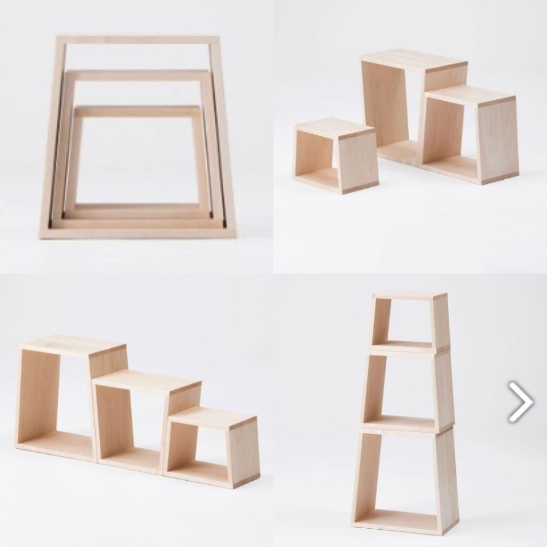 旭川家具 cosine コサイン ネストスツール ① 椅子 北海道タモ