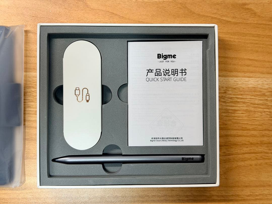 電子書籍リーダー Bigme B7 (B751の後継機) カバー&ペン付き