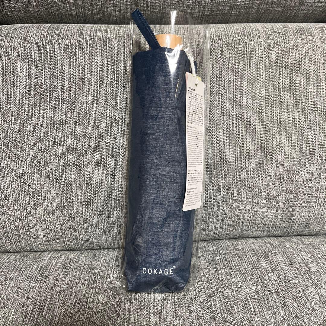 新品 COKAGE+ 3段折りたたみ日傘　東レ　サマーシールド