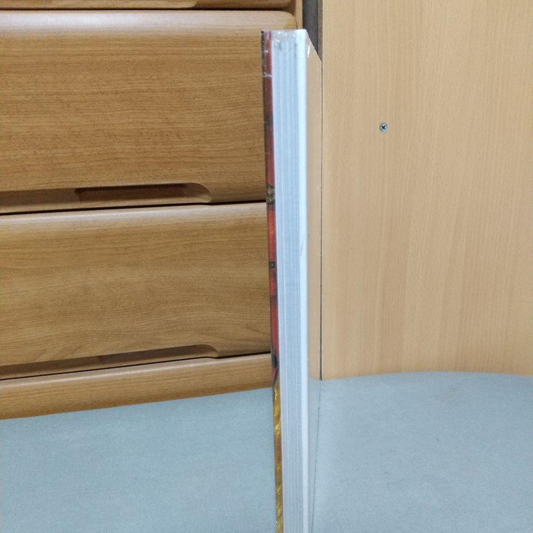 アート・デザイン・音楽 La Clombe d'or de Saint Paul de Vence