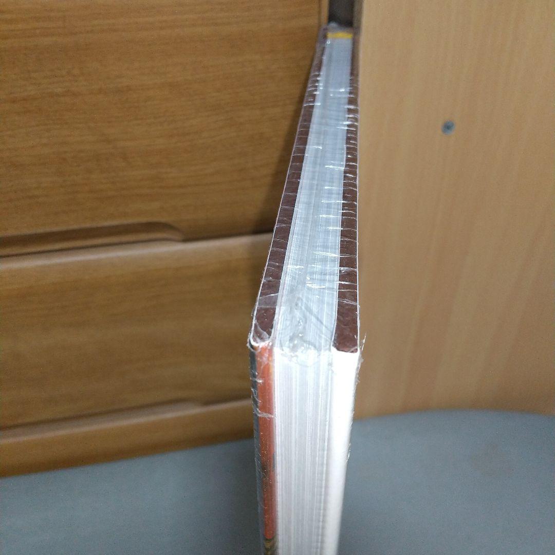 アート・デザイン・音楽 La Clombe d'or de Saint Paul de Vence