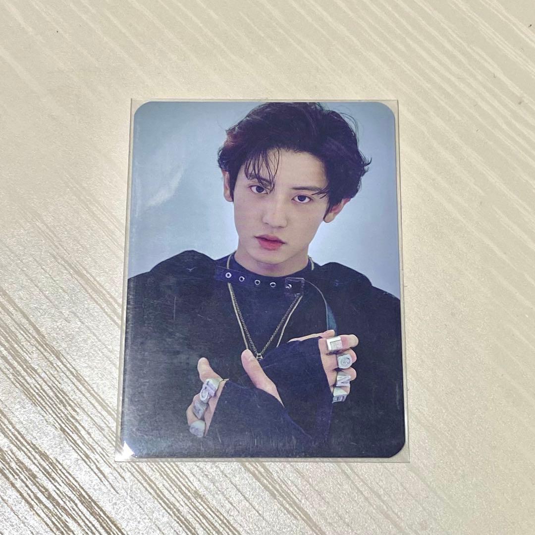 EXO SMTOWN VISA PREPAID トレカ　チャニョル