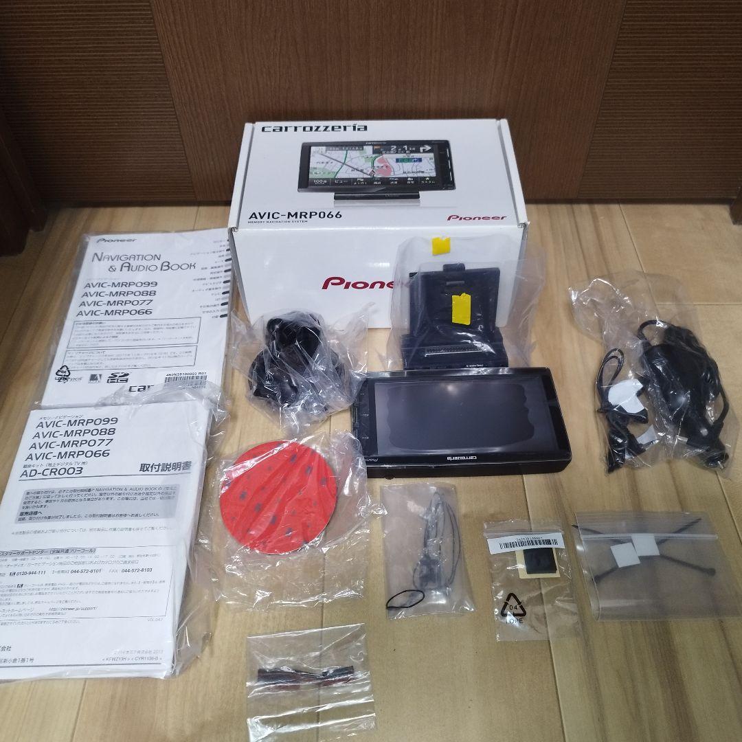 【ほぼ未使用】Carrozzeria 楽ナビ AVIC-MRP066 動作確認済