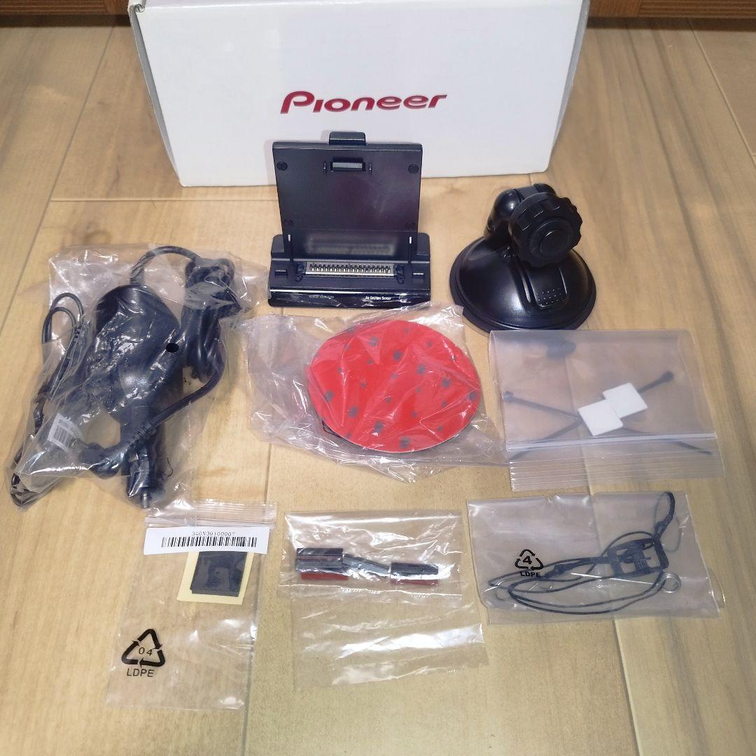 【ほぼ未使用】Carrozzeria 楽ナビ AVIC-MRP066 動作確認済