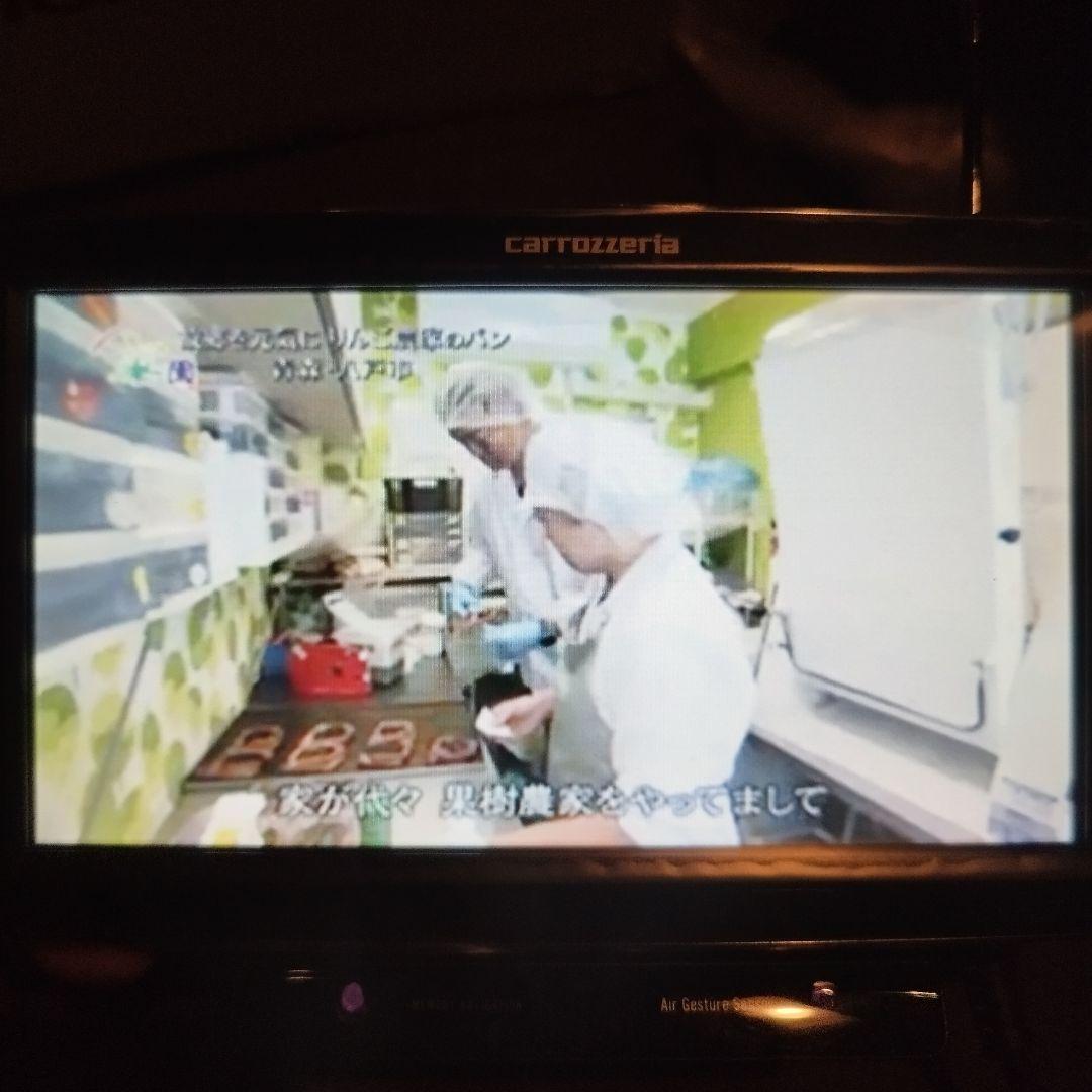 【ほぼ未使用】Carrozzeria 楽ナビ AVIC-MRP066 動作確認済