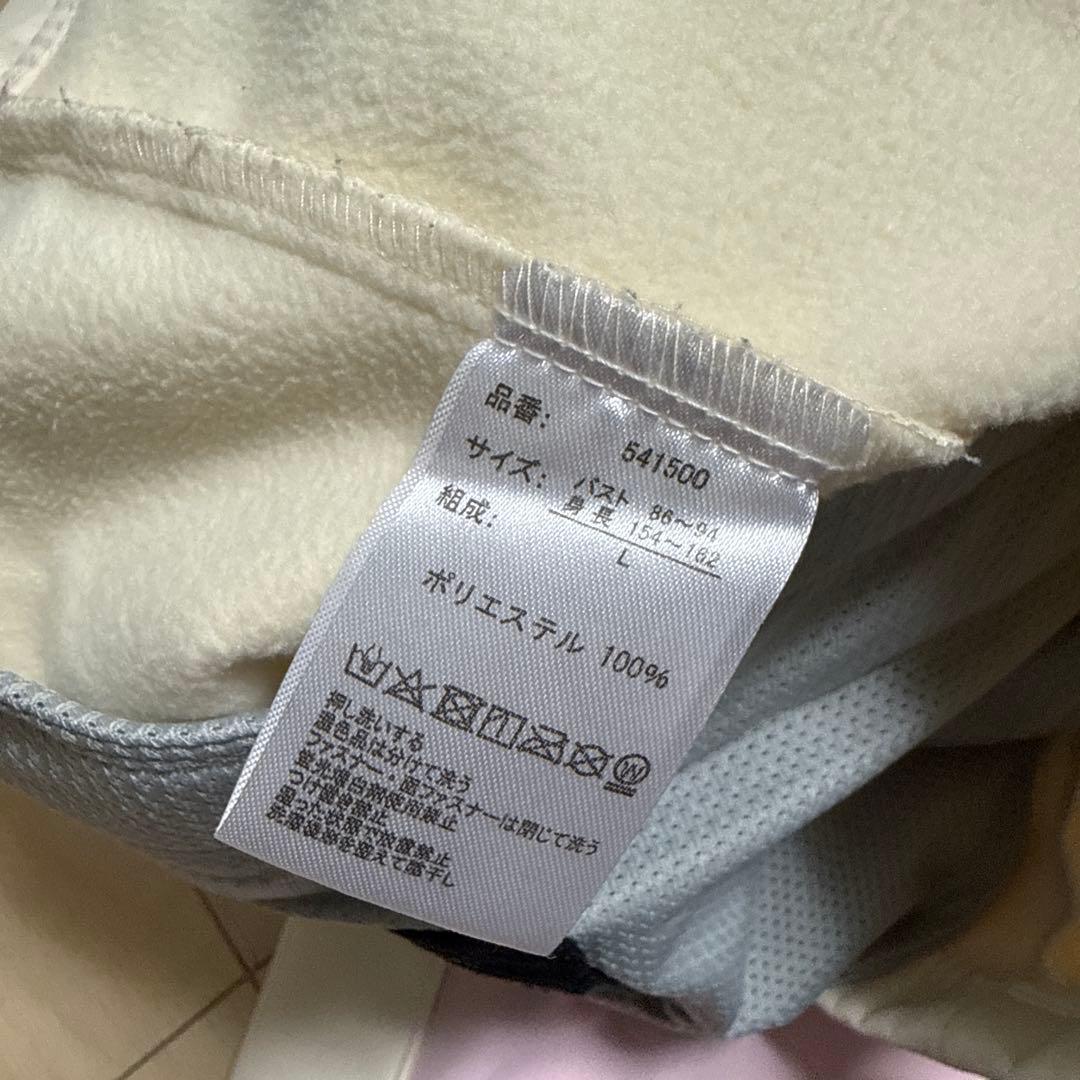 スノボウェア上下セット　ocean pacific