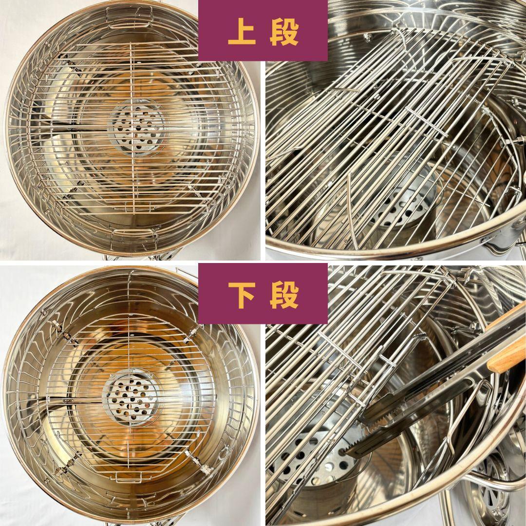 壺不要！業務用炭焼き芋機｜簡単に蜜焼き芋が焼ける焼き方マニュアル付き（軽量設計）