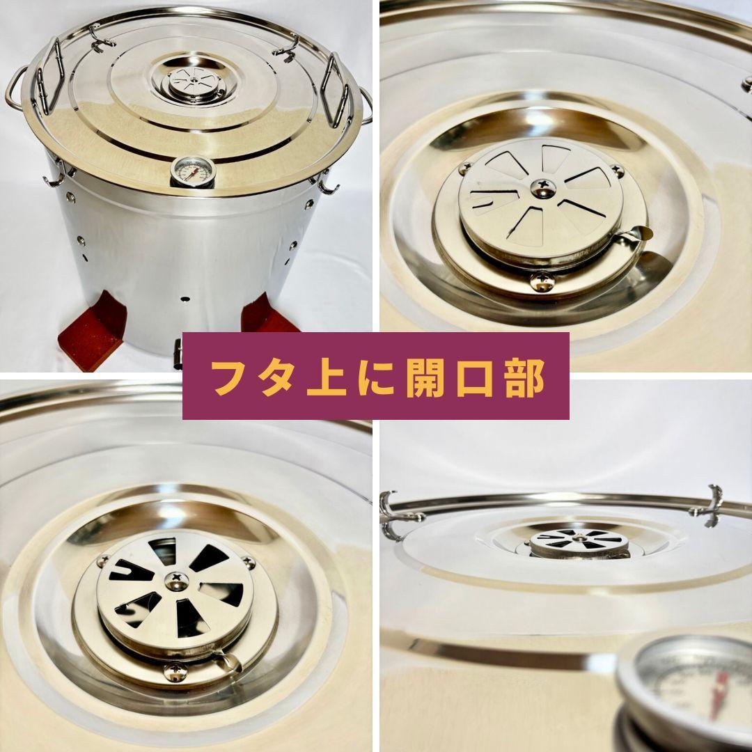 壺不要！業務用炭焼き芋機｜簡単に蜜焼き芋が焼ける焼き方マニュアル付き（軽量設計）