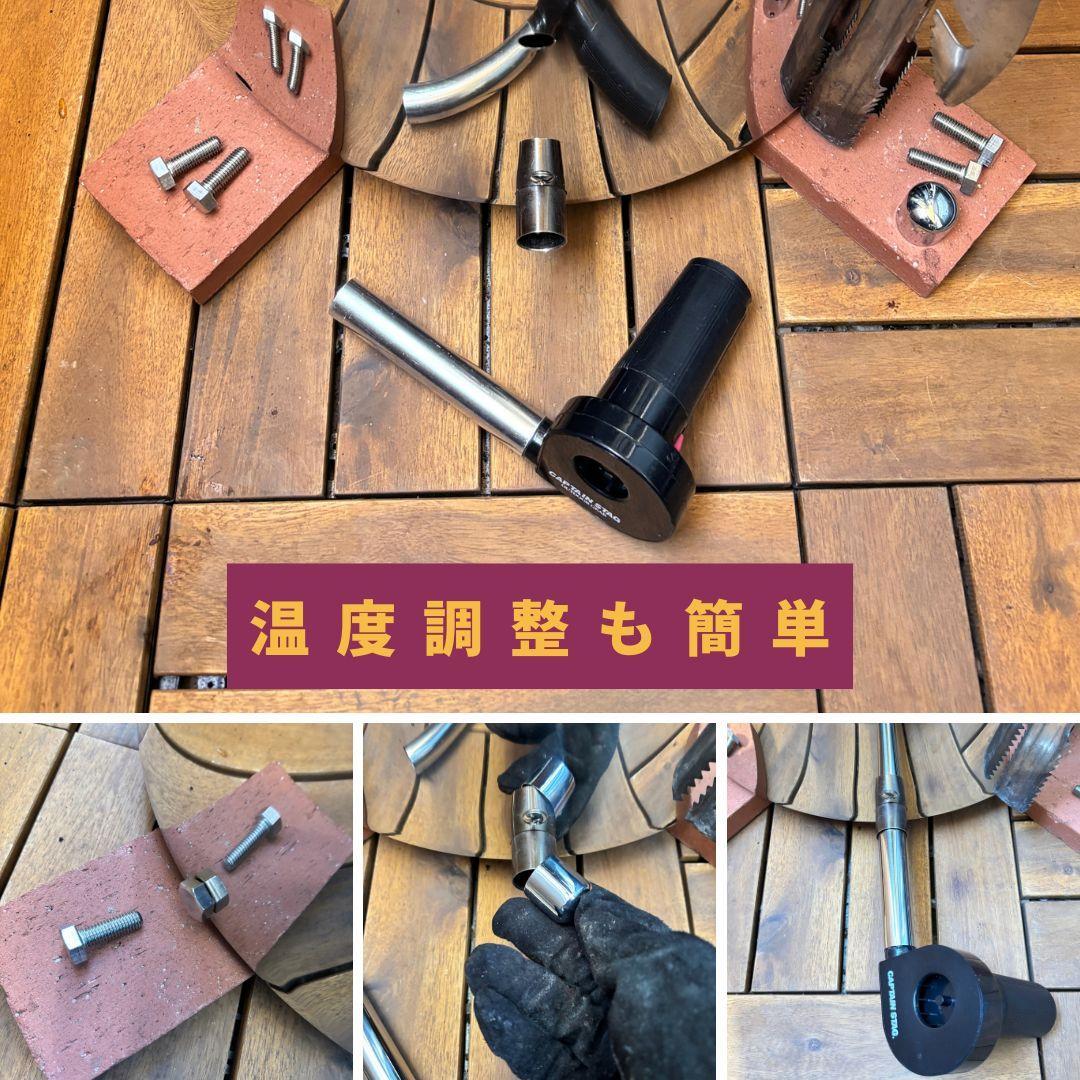 壺不要！業務用炭焼き芋機｜簡単に蜜焼き芋が焼ける焼き方マニュアル付き（軽量設計）