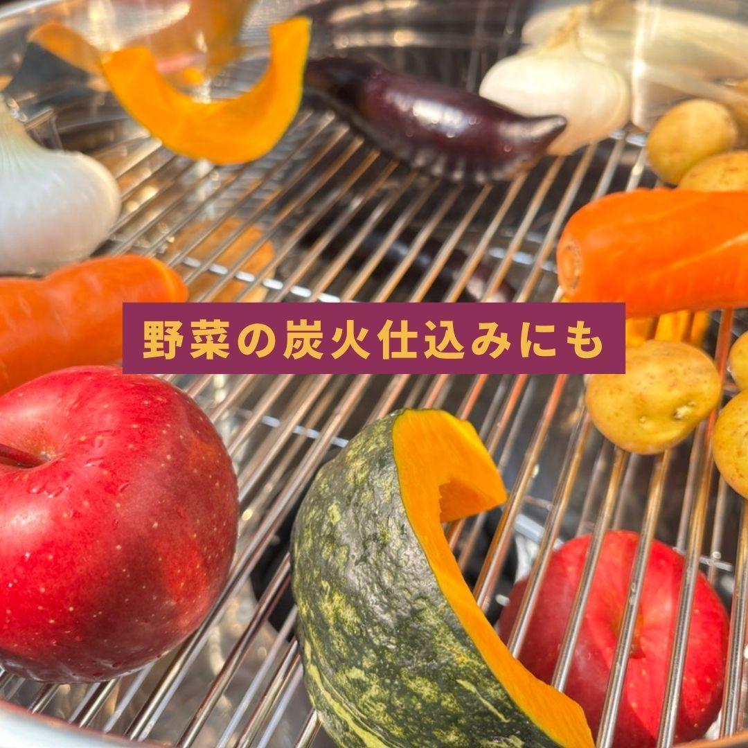 壺不要！業務用炭焼き芋機｜簡単に蜜焼き芋が焼ける焼き方マニュアル付き（軽量設計）