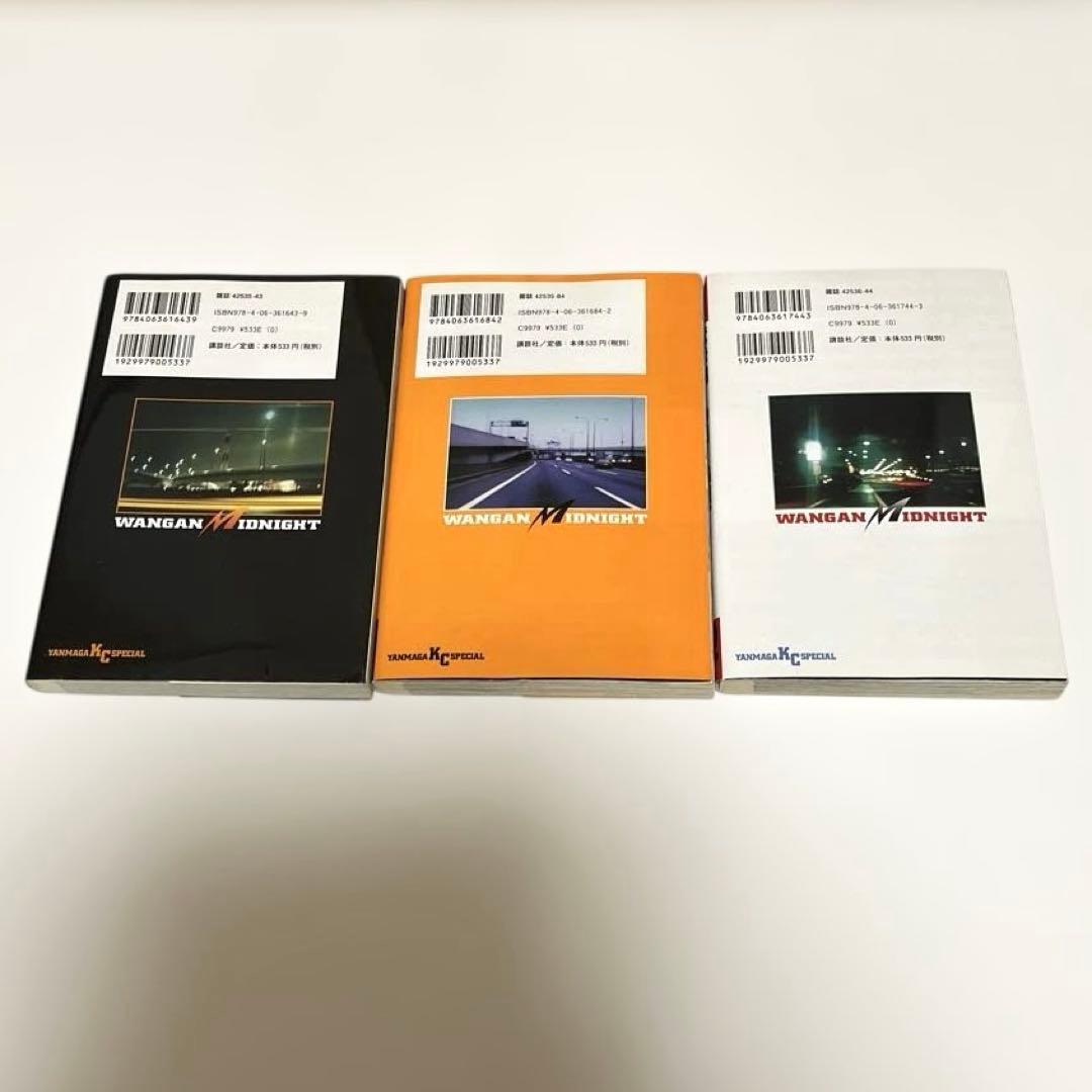 【初版】湾岸MIDNIGHT 40巻41巻 42巻 3冊セット 湾岸ミッドナイト