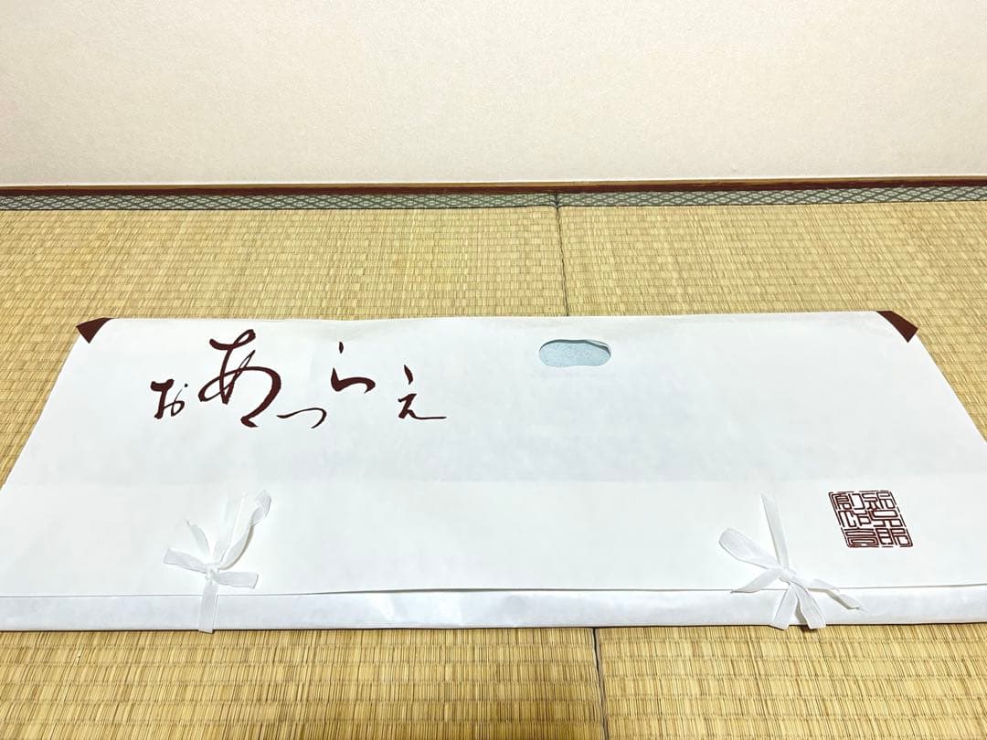 【美品】訪問着　袋帯　結婚式　水色